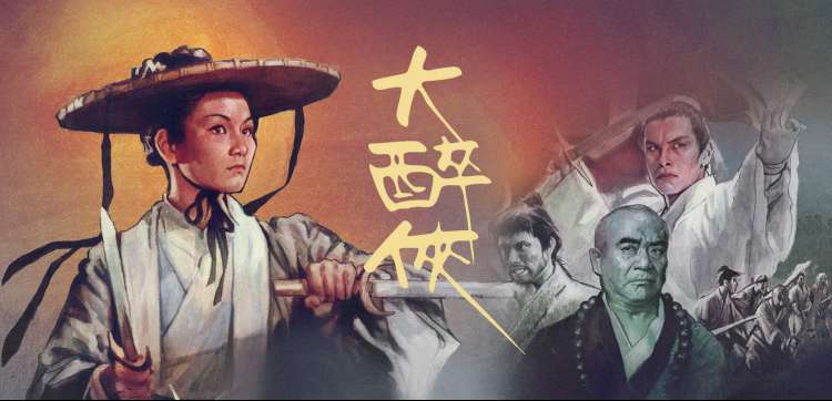 动漫综艺推荐 轮播 深海图书馆