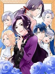 墨色江湖 漫改作品完整版免费观看