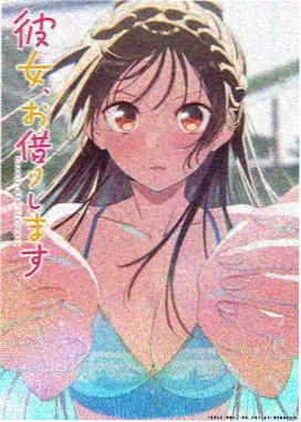 星轨列车 动漫番剧在线看